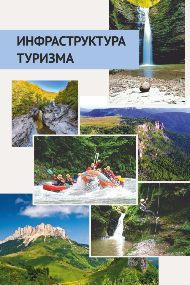 export catalog русский кривые-054